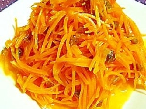 人参とレーズンのイタリアンサラダ